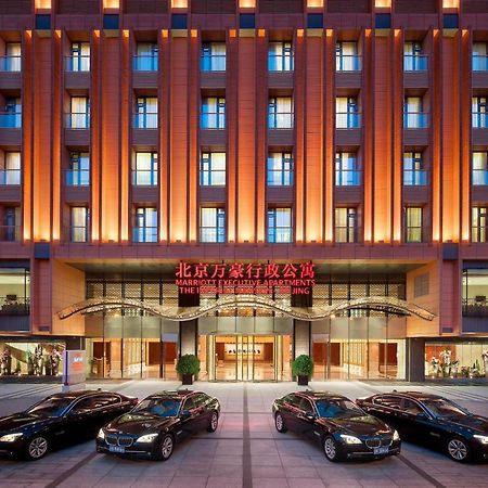 The Imperial Mansion, Beijing - Marriott Executive Apartments Extérieur photo