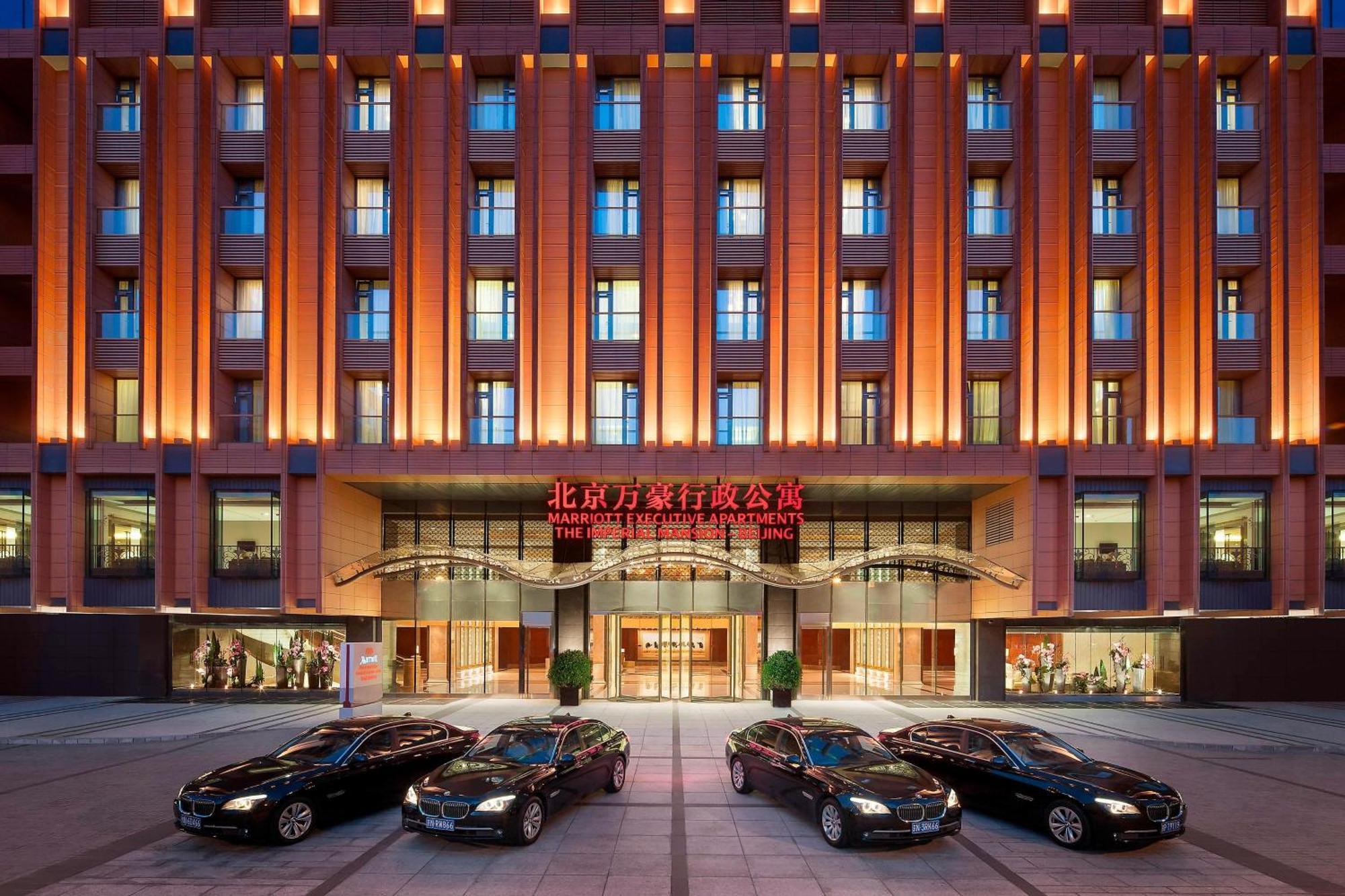 The Imperial Mansion, Beijing - Marriott Executive Apartments Extérieur photo